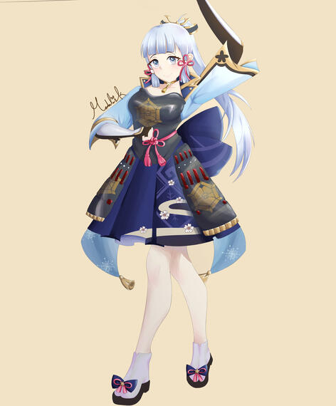 Kamisato Ayaka