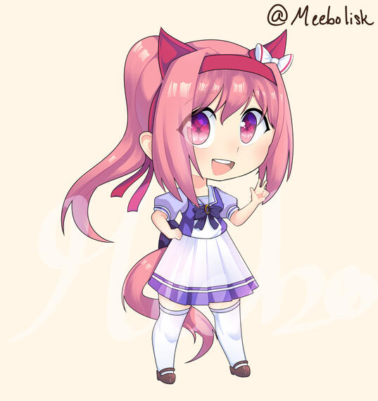 Haru Urara